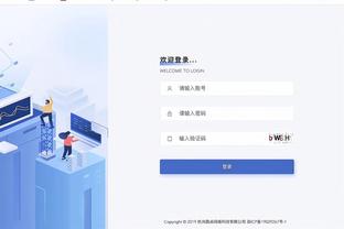 必威体育登录网址截图2